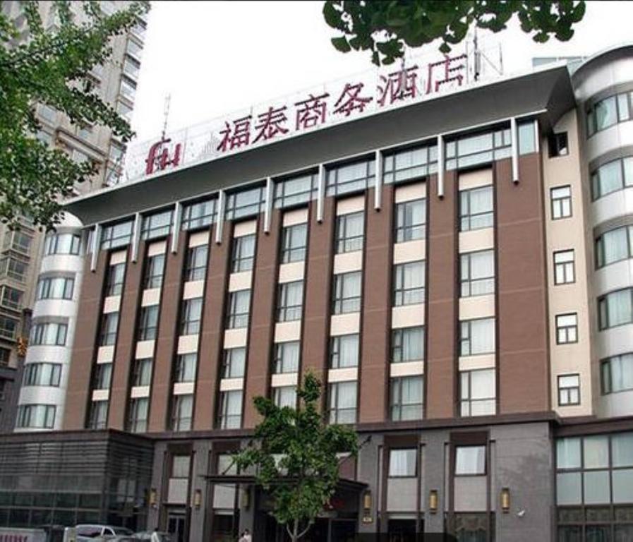 Shanghai Forte Hotel Exterior foto